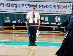 대한검도회 전국 최우수검도장
용검관검도장